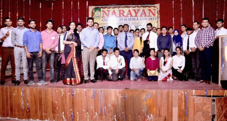 narayan_group_etawah2