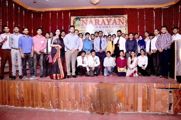 narayan_group_etawah2